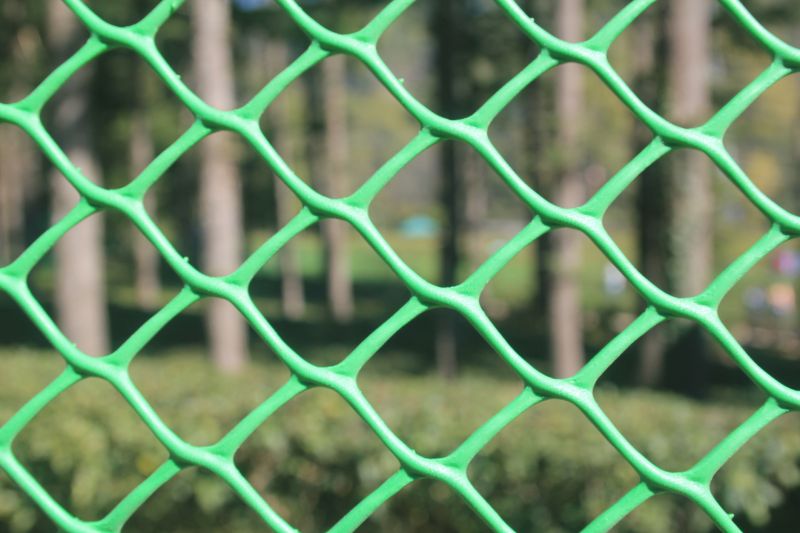 Chain Link Fence